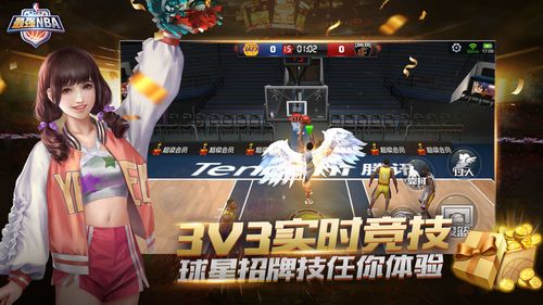 津津乐道