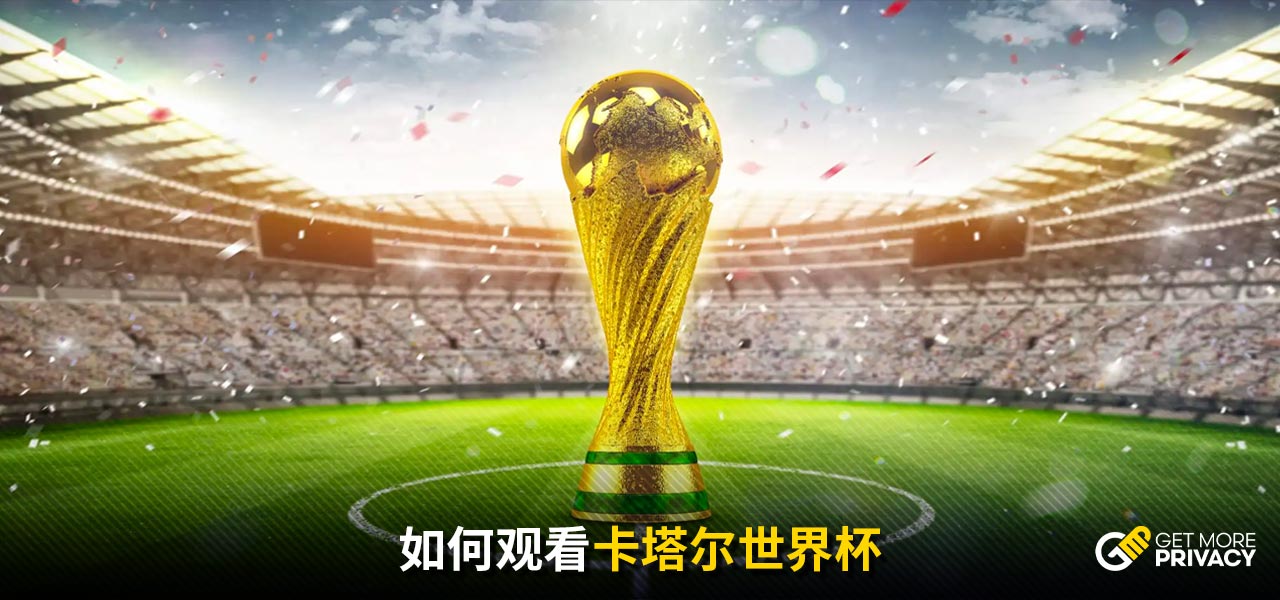 多的自主权