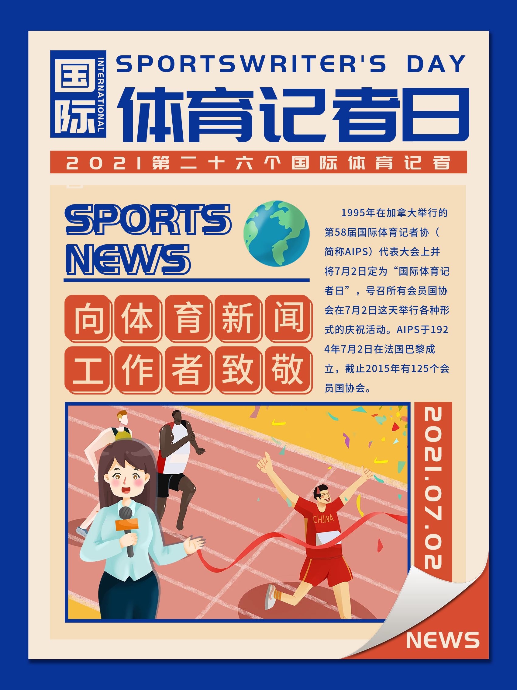 可以发现活