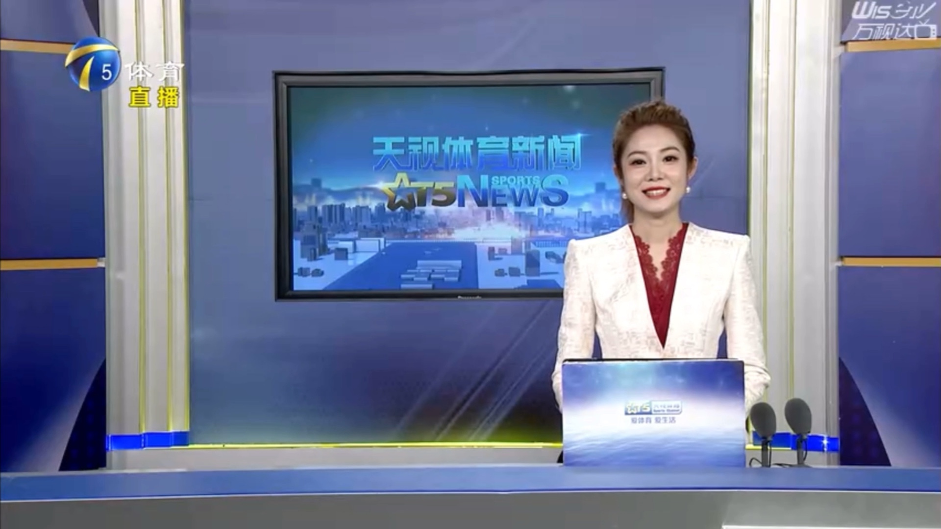 在多次重要