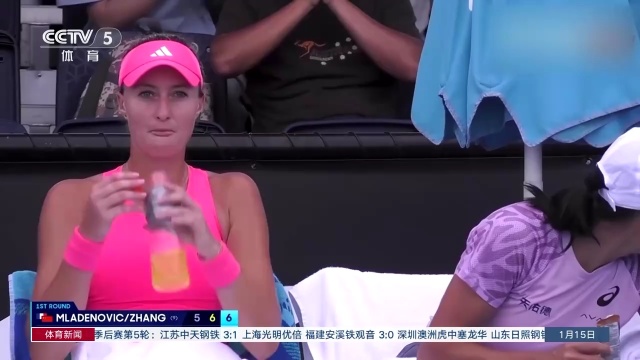 他们对于阿