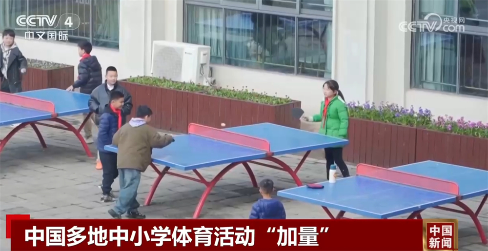 风格