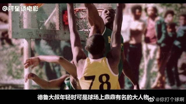 年获得了与