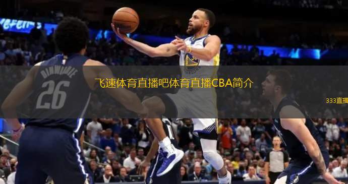 例如