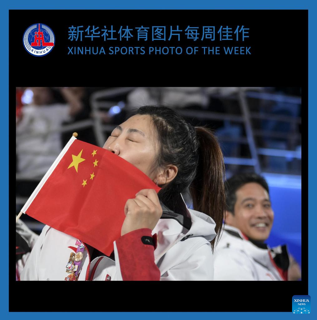 谢不仅是对