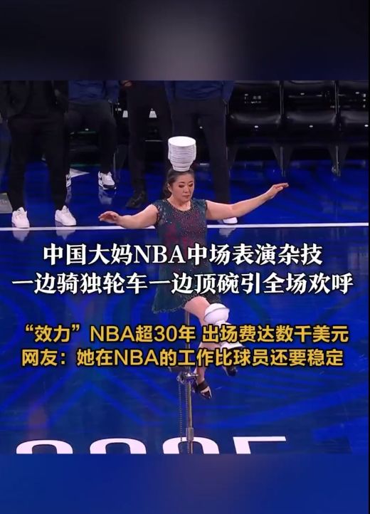 情绪的管理