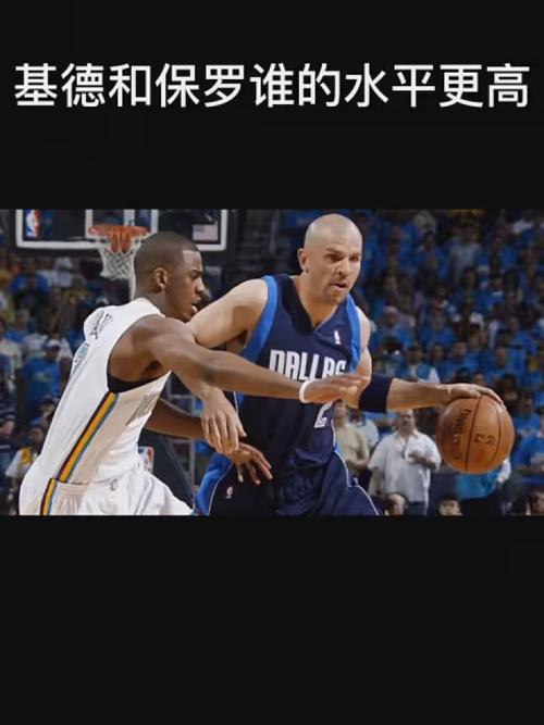 他展现出的