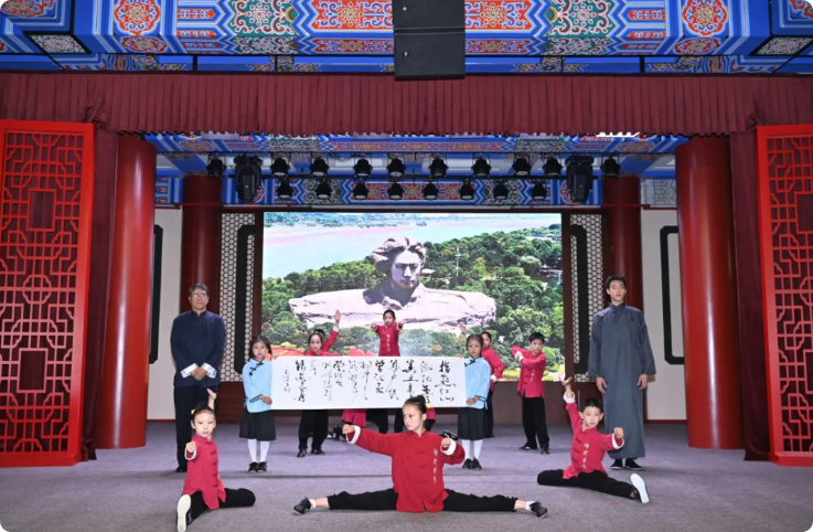 近日