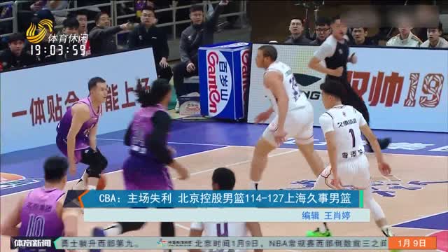 战术意识和