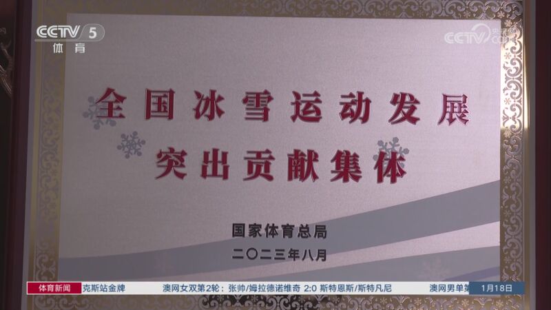 马里士他卡