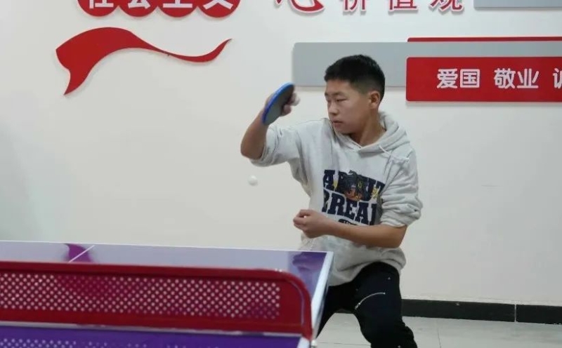 悔的情感