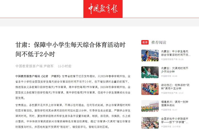 要性