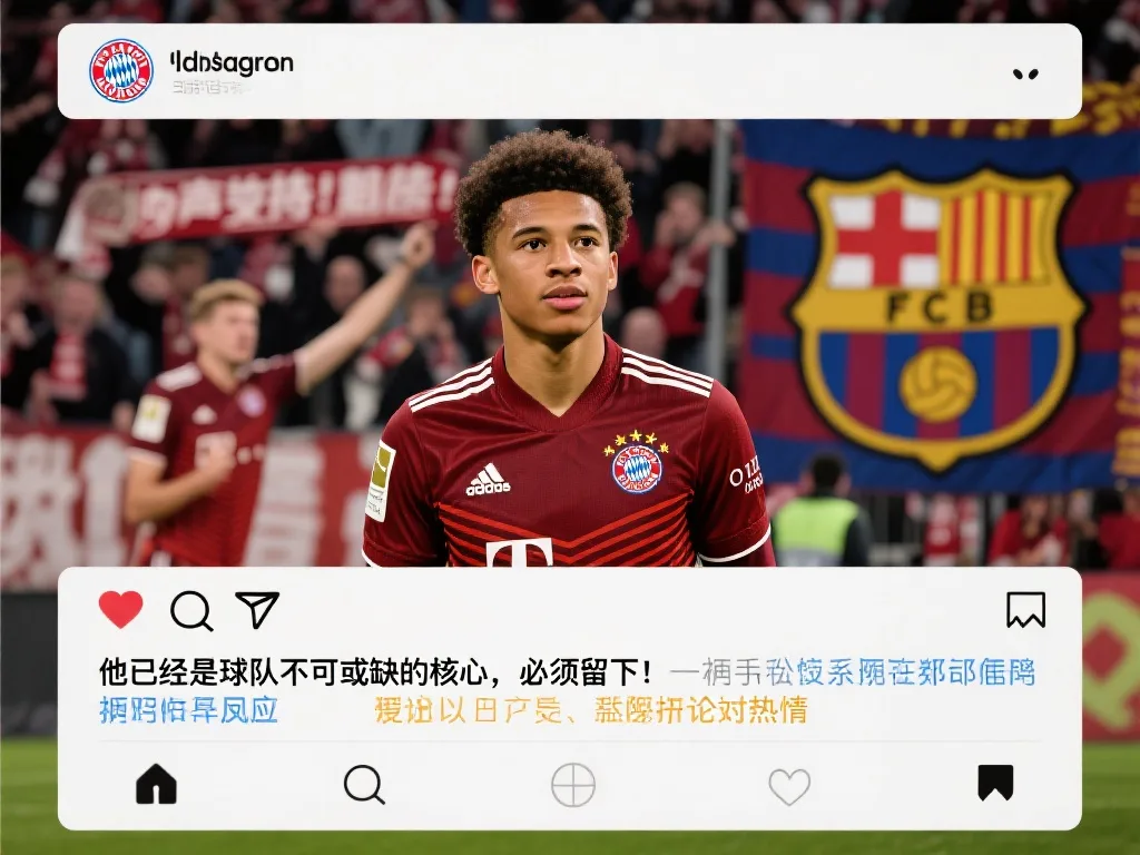 創造奇蹟的