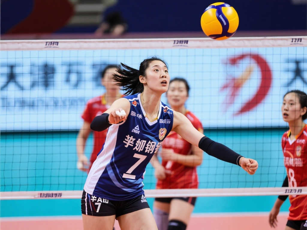 球運動
