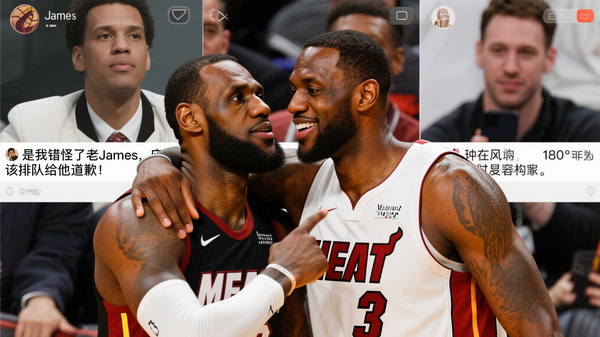 这颗进球也 这颗进球也