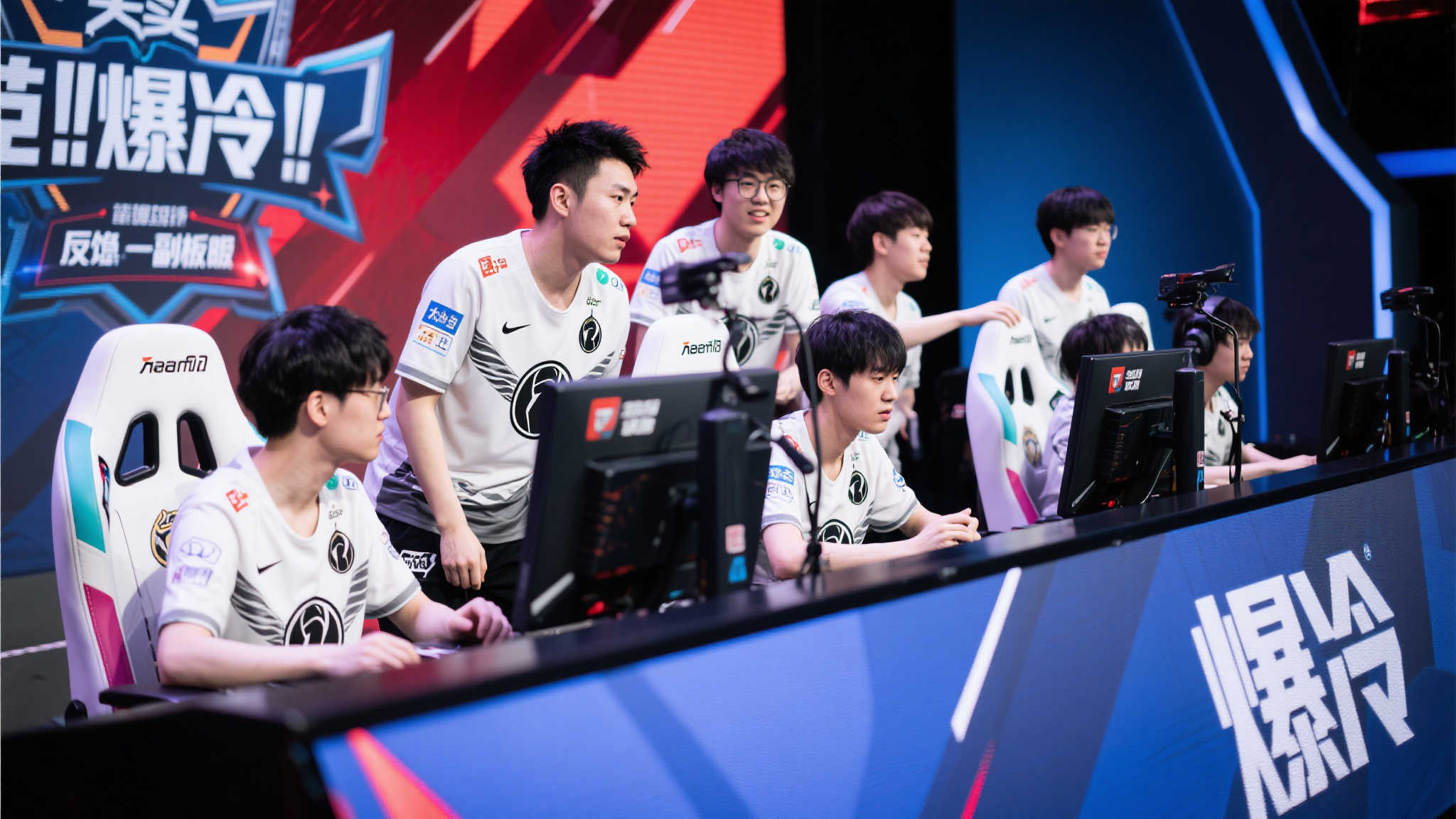 即球員在無 即球員在無